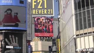 NEWS 「KAGUYA」屋外広告＆街頭ビジョン