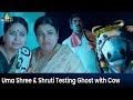 Uma Shree Shruti Testing Ghost With Cow Kalpana Telugu Horror Scenes SriBalajiAction