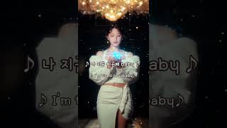 Download lagu Tzuyu's part in RUSH by TWICE 🏃🏻‍♀️❤️‍🔥 #Tzuyu #쯔위 #ツウィ #周子瑜 #จื่อวี #twice #shorts #rush #fypシ mp3