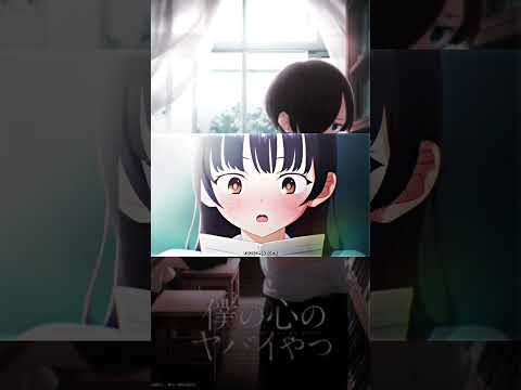Jedag Jedug Anime || Ketika ichikawa memberi surat kepada yamada 😆 ||#anime #ichikawa #yamada #fypシ