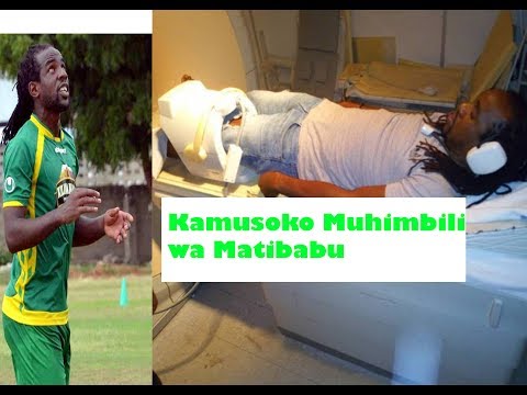 Kamusoko Muhimbili kwa Matibabu