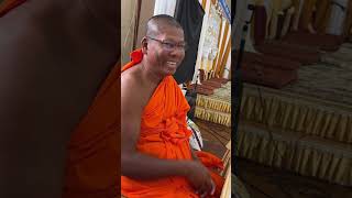 ចង្ហាន់ត្រង់/ ព្រះមហាចារ សំ សារ៉ូន សន្តិបាលោ