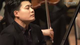 Download lagu 【384kbps】『Tchaikovsky: Piano Concerto No.1』吉見 友貴(Yuki Yoshimi)さん☆齋藤 友香理(Yukari Saito)さん指揮☆東京フィル/2025 mp3 Download lagu 【384kbps】『Tchaikovsky: Piano Concerto No.1』吉見 友貴(Yuki Yoshimi)さん☆齋藤 友香理(Yukari Saito)さん指揮☆東京フィル/2025 mp3