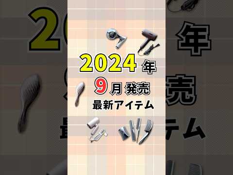 プライム会員限定: Amazon が新しい特典を有効化しました