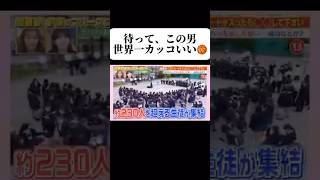 #恋愛あるある  #恋愛相談 #男の恋愛 #恋愛アドバイス #恋愛占い #恋愛心理 #片想い #失恋 #両想い #恋愛テクニック #恋愛 #恋