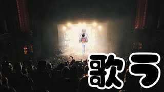 【のんびり歌枠】カラオケ欲を満たす配信【にじさんじ/轟京子】