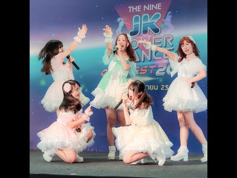 190602 [Fancam] Pepper Griffin Doll Cover Lovely Doll - Love Beam @ The nine JK Cover Dance 2019