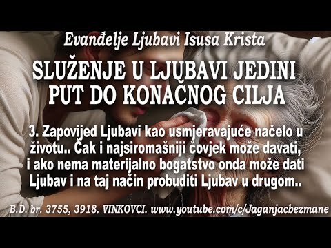 3. Zapovijed Ljubavi kao usmjeravajuće načelo u životu.. Čak i najsiromašniji čovjek može davati..