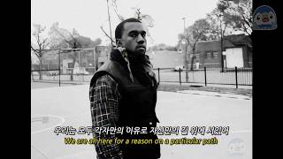 Kanye West - Never Let Me Down (feat. JAY-Z &amp; J. Ivy) [가사/해석/한글자막/lyrics]