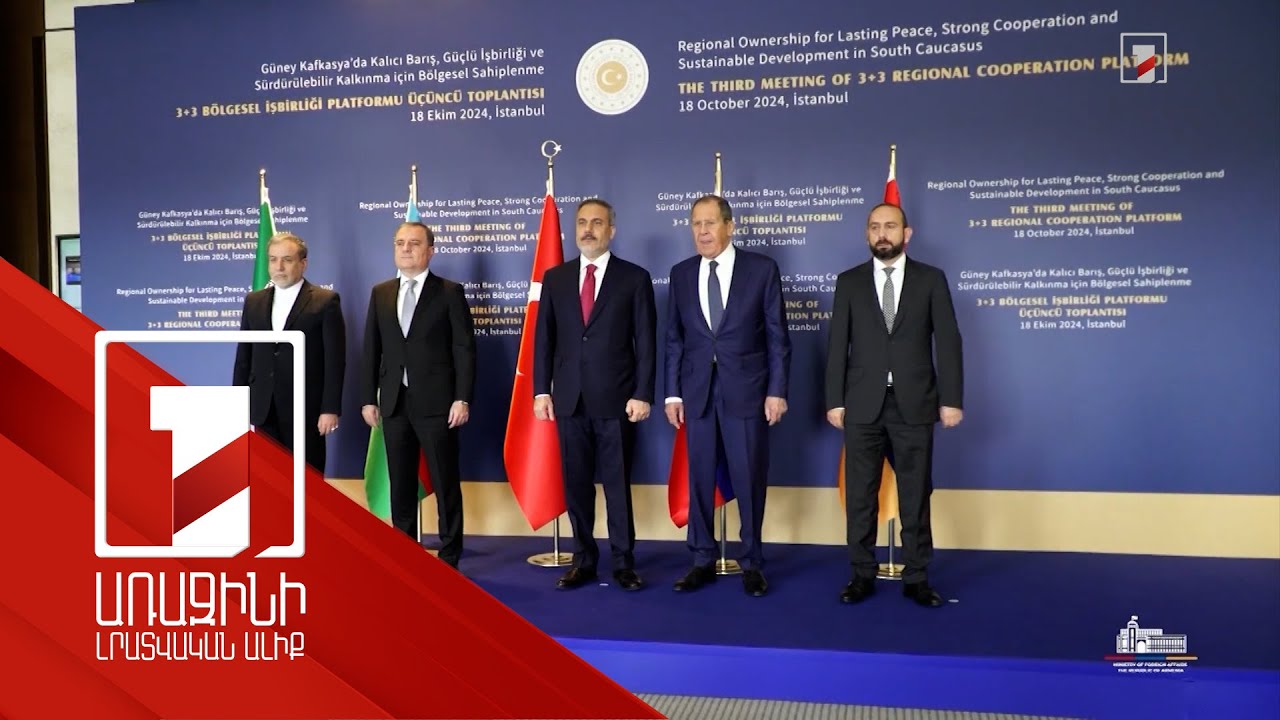 Ադրբեջանը փորձում է բացառել հայ-թուրքական սահմանի բացումը. փորձագետ