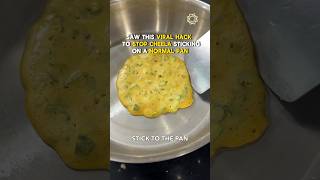 We tried this viral #hack to stop cheela from sticking to the pan! #kitchenhack #testinghacks