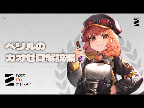 ڥʥȥᥢӥϵǰPV ٥Υԡ