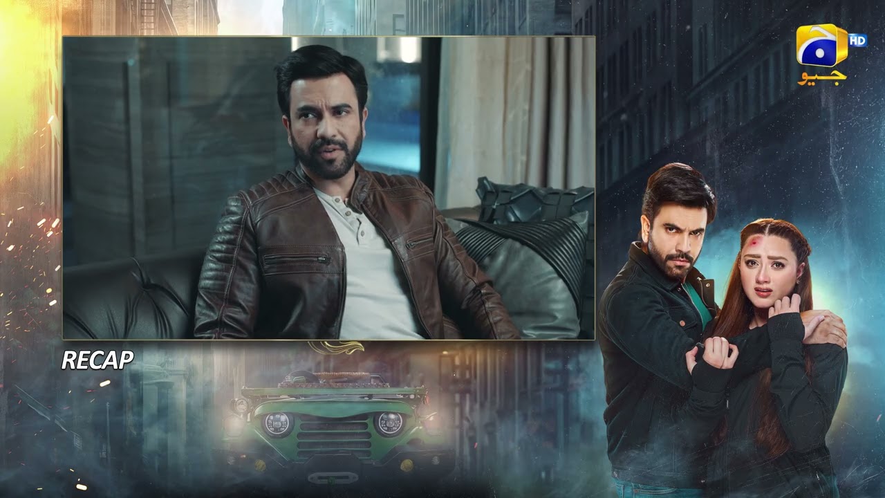 Recap Muhafiz Episode 21 - 21st July 2026 - Har Pal Geo