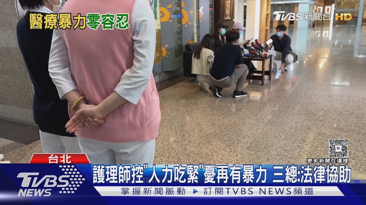 翁做完心導管手術堅持下床　3護理師衰遭毆