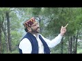 Sristi Ri Rachna Part 1