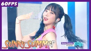 Download lagu 60FPS 1080P | GRFIEND - Sunny Summer, 여자친구 - 여름여름해 Show Music Core 20180721 mp3 Download lagu 60FPS 1080P | GRFIEND - Sunny Summer, 여자친구 - 여름여름해 Show Music Core 20180721 mp3
