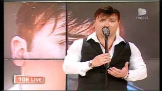 Lawrence Gray   -   Love Changes Everything