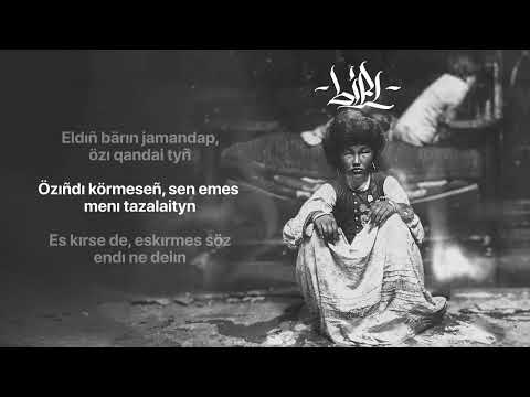 Yenlik - Meili