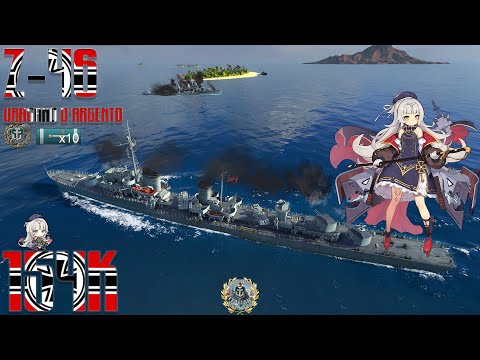 Z-46 | 154K | Uragano d'argento | w/PSYCHOkiller83