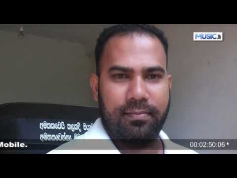 Dukak Nam Wenepa - Danushka Karunarathna