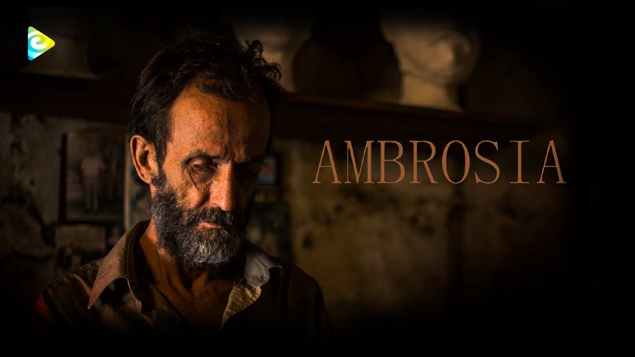 Cortometraje 'Ambrosía' en RTVCPlay | Tráiler