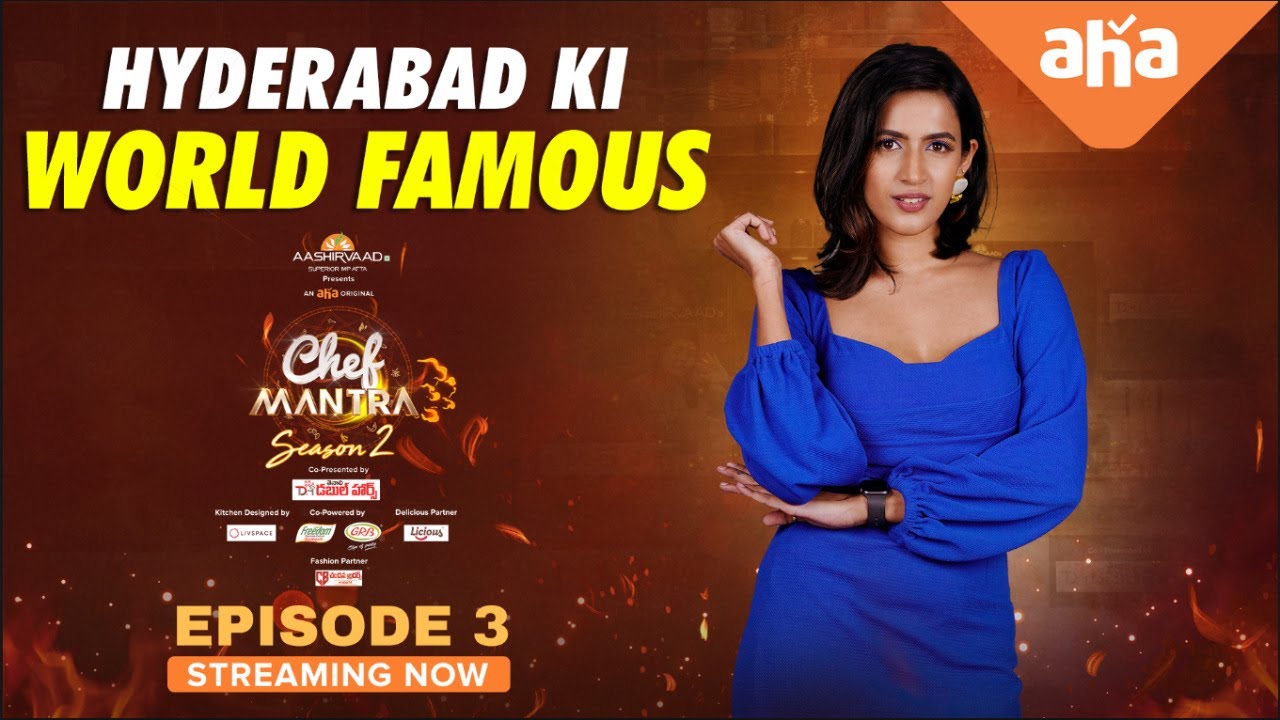 Hyderabad ki World famous | Niharika | Chef Mantra S2 Episode 3 | Lakshmi Manchu | ahaVideoIN