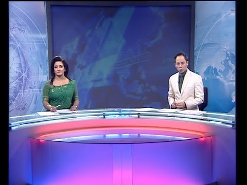 সন্ধ্যা ৭টার সংবাদ, ১১ ডিসেম্বর ২০১৯
