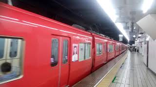 名鉄3500系名鉄名古屋発車シーン