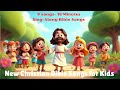 Sing Along Bible Songs Praise Songs For Kids Kids Praise And Worship Songs