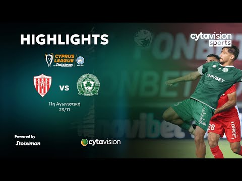 FC Nea Salamis Famagusta 0-1 Omonia 29is Maiou Nicosia 