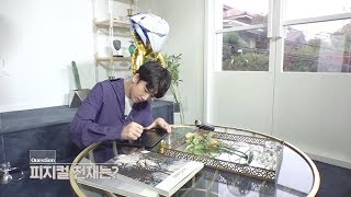 Download lagu YG보석함 [SURVEY CAM] B#3 하윤빈 (HA YOONBIN) mp3