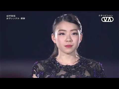 紀平梨花 エキシビション+アンコール 2018 Rika Kihira