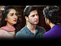 | ARY Digital Drama