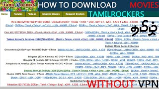 How to Download Tamilrockers Movies Without VPN | HD Movies | Dubbed Movies | Easy Method