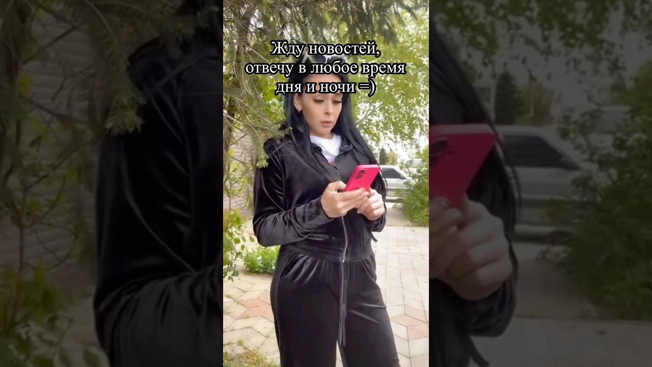 Когда своя жизнь слишком скучная 😑 #юмор