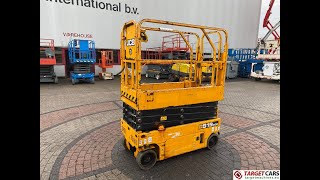 시저 리프트 JCB S1930E | 이미지 4 - Machineryline