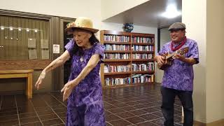 The Cockeyed Mayor of Kaunakakai