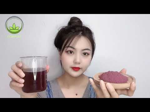 Maqui Berry Powder 马基莓粉