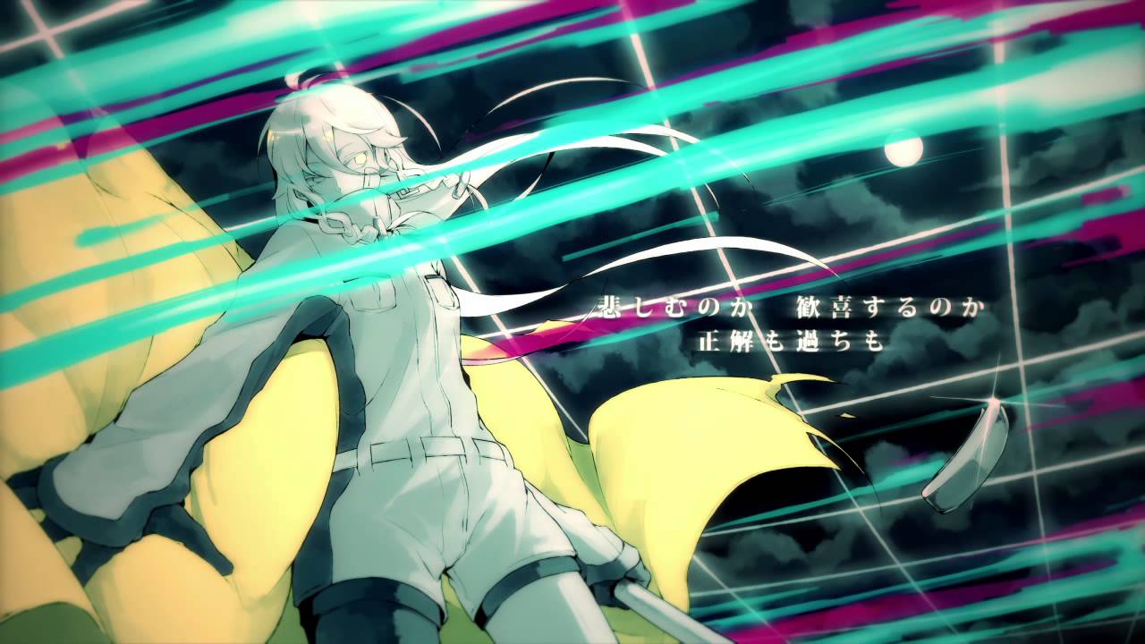 A Split-Second Drive
