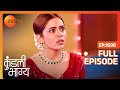 Shaurya Calls Palki Chudail Kundali Bhagya Full Ep 1698 Zee TV 21 Nov 2023
