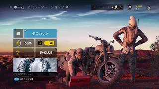 じみーちに練習