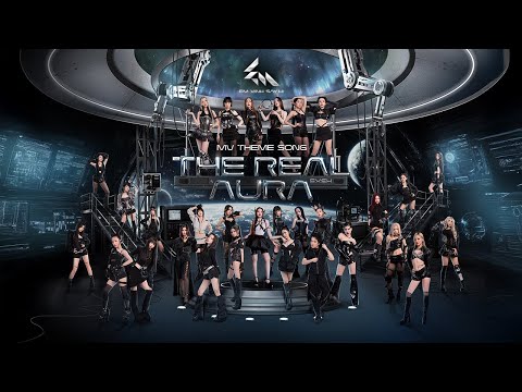 THE REAL AURA -  Official MV Theme Song | Em Xinh "Say Hi"