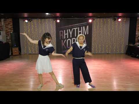 Rhythm Korea 2019 New Partner Shortcase - 루미 & 드왑푸