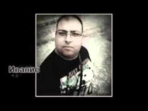 IvaNIs CvVeTe SrEt SkAlI   LiVe  NeW OffIcIaL  2o15 NeW █▬█ █ ▀█▀ Dj MiRi mIx mP3