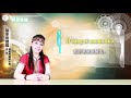 課程07-族語基本語法-阿美語