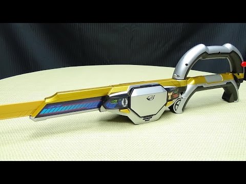 Go-Busters DRIBLADE: EmGo's Super Sentai Reviews N' Stuff