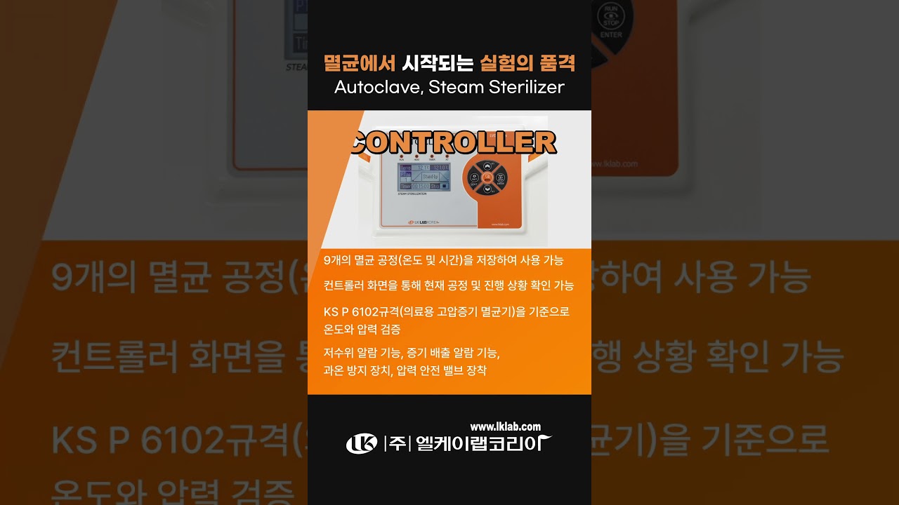 정기 발행물 쇼츠 영상 제작