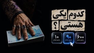 چطور با وایب کدینگ از راست‌چین پول بسازیم؟ (بدون اینکه برنامه‌نویس حرفه‌ای 