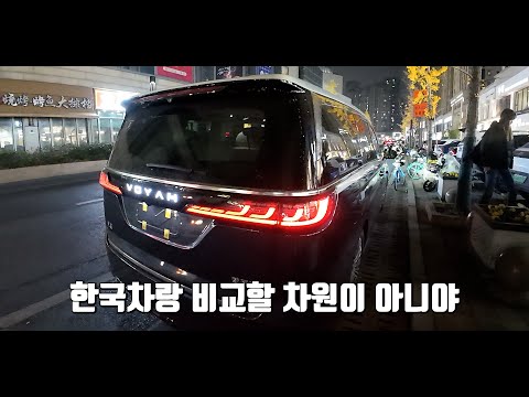 전기차가 미래가 아니다. [화웨이 ADS 3.2 자율주행 성능 테스트]