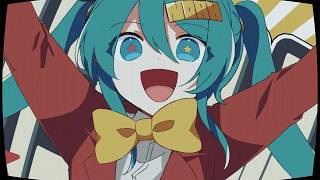 ど～ぱみん -「アポカリゴットタレント」feat.初音ミク